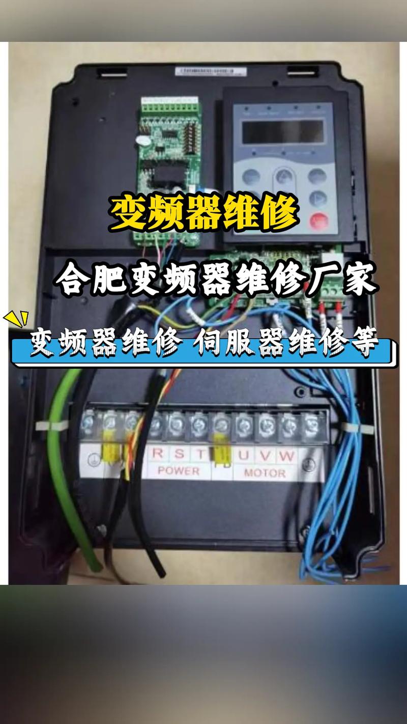 廣州科譽(yù)變頻器維修培訓(xùn)，變頻器維修培訓(xùn)1個月有用嗎